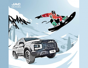 В новому році на новому автомобілі JAC!