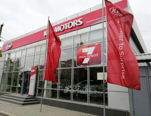 Автоцентр на Будівельників працює:  в тому числі ми надаємо консультації та продаємо авто й онлайн 