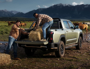 Пікап CHERY HIMLA для України: приймаємо заявки 